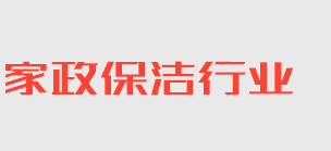 AG凯发旗舰厅